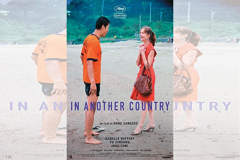 The poster of In Another Country