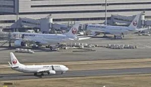 AP : Japan airlines came under cyberattack