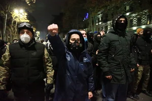 | Photo: AP : Georgia Protests Intensify After Parliament Suspends EU Bid 