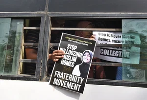 via Getty : Students Islamic Organisation of India Protest Against Bulldozer Action Against Riot Accused Afreen Fatima