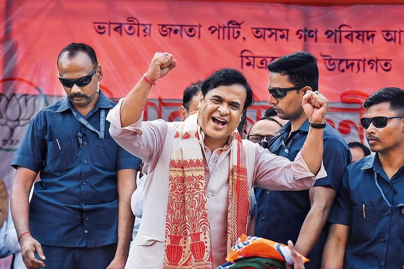 Assam Chief Minister Himanta Biswa Sarma addressing a rally