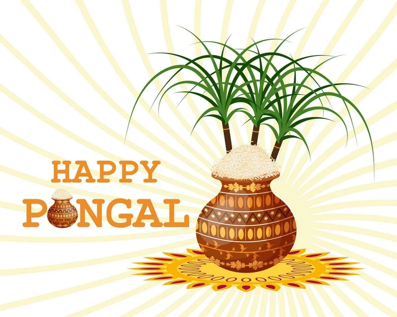 Pongal