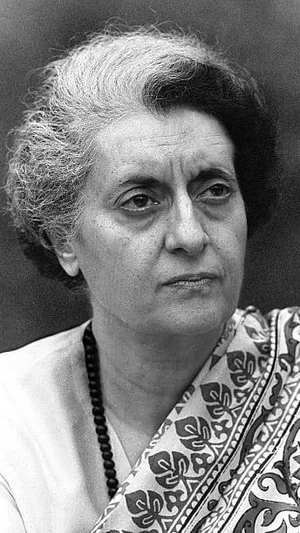 Getty Images : Former Prime Minister Indira Gandhi | 