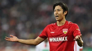 New Bayern Munich signing, Hiroki Ito