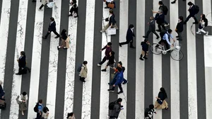 | Photo: AP : Tokyo Launches 4-Day Workweek To Encourage Boost In Fertility Rate 