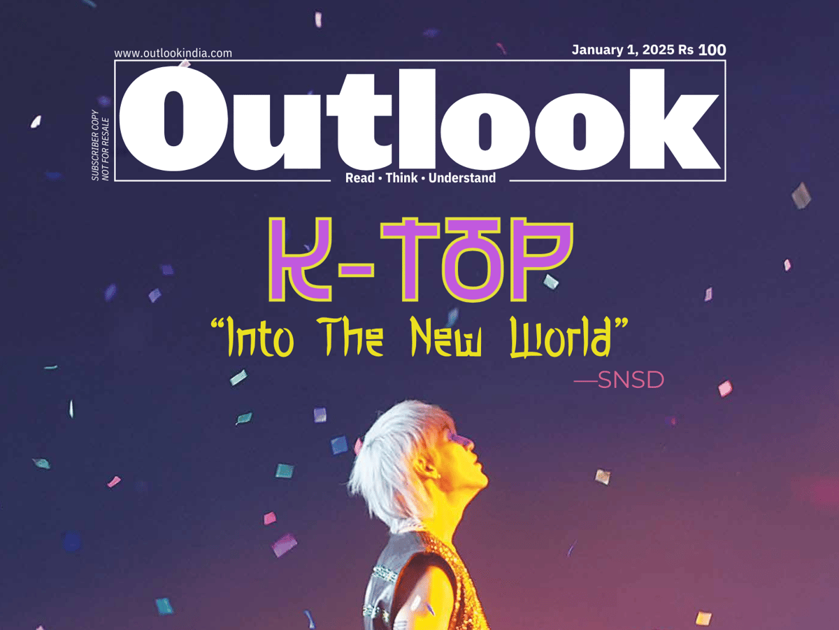 Outlook Cover On Korean Culture