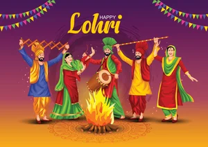 Lohri 2025