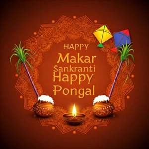 Pongal / Makar Sankranti 2025