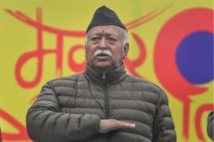 Country Whose Common Is Great Is A Great Nation: Mohan Bhagwat