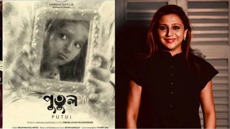 Putuls Poster and Indira Dhar