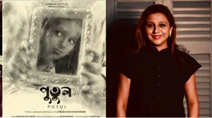 Aajkaal : Putul's Poster and Indira Dhar