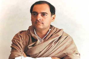 Former PM Rajiv Gandhi