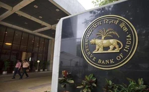 | Photo: File image : RBI Gets Bomb Threat in Russian, Second In A Month