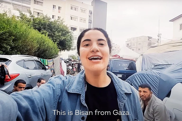 Collective Pain Vocalised: Screengrabs from It’s Bisan from Gaza - null