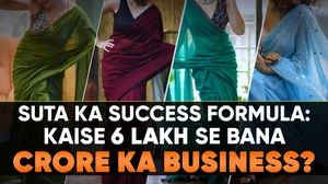 Kaise Suta Sarees Ban Gayi Youth Ki Fashion Trend? | फ Se Fashion By Nazar Ya! | #Saree #Business