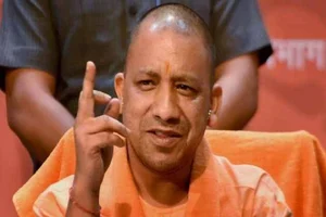 Netaji Subhas Chandra Bose Was Symbol Of India's Bravery: Adityanath